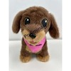 DR – Hundebanden Messi – Plys – 24 cm