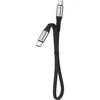 DUDAO L10C USB-C – 23 cm. – Skaitmeninis/Duomenų USB kabelis 0,23 m USB C juodas, pilkas