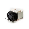 Dynatron A24, Aušintuvas, 6 cm, 1500 RPM, 7000 RPM, Juoda, Sidabrinė