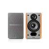Edifier P12, Laidinis, 20 W, 55 - 20000 Hz, 6 O, Pilka, Medis