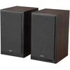 Edifier R2750DB MKII 2.0 Bluetooth garsiakalbiai, graikinis riešutas