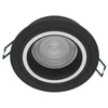 EGLO CAROSSO-Z, LED, 6500 K, 440 lm, 220–240 V, juoda
