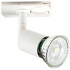 EGLO TB Buzz, GU10, 1 lemputė(-s), 220–240 V, balta