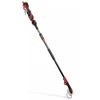 Einhell GP-LS 18/28 Li T BL-Solo, Bypass, Aliuminio, Juodas, Raudona, Steel, Nerūdijantis plienas, 1600 mm - SOLO