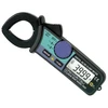 Elma Instruments As Mini ampermetras K2033 AC/DC