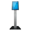 ELO Touchsystems Elo Touch Solutions E726833, terminis, POS spausdintuvas, 250 mm/sek., lengvas popieriaus įkėlimas, 60–80 µm, 82,5 mm