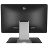 Monitorius Elotouch 2703LM (E381654)