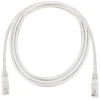 Emos Cat5e (UTP) tinklo kabelis, 3 m.
