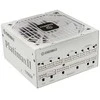 Enermax Power Supply 1200W Platimax2 80+ Platinum 3.1 Baltas