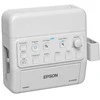 Epson Control and Connection Box | ELPCB03N