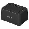 Įkroviklis Epson Epson Single Baterija Charger – For TM-P20II (OT-BY20)