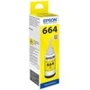 Epson T6644 Geltono rašalo buteliukas 70 ml, originalus, geltonas, Epson L100/L110/L200/L300/L355/L550, Indonezija, 1 vnt., 40 mm