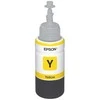 EPSON T6644 geltonos spalvos rašalinė