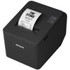 Spausdintuvas Epson EPSON TM-T20IV (101A0): USB +/SERIAL PS BLK UK