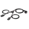 Equip Maitinimo kabelis Įranga PWR CBL Y-VER 2XIEC - 112220