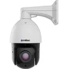 Ernitec 0070-08316-V2, IP apsaugos kamera, vidaus ir lauko, laidinė, lubų/sienos/stulpo, balta, metalinė