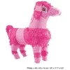 ESPA Pinata Rožinė hund