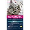 Sausas Kačių Maistas - Eukanuba Suaugusiųjų Vištiena 2kg