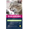 Sausas Kačių Maistas - Eukanuba Vištiena 2 Kg