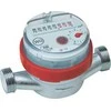 Nordic Aqua Solutions ApS NORDIC AQUA SOLUTIONS ETWD hot water meter iki 90°C 1.5m³ 80mm 3/4" nipple PN16