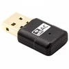 „Wi-Fi“ raktas „Fanvil WF-20“,