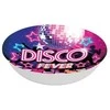 Fiesta Disko karštinės dubuo