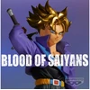 Figūrėlė Banpresto DRAGON BALL Z SAIYAN TRUNKS