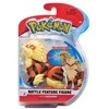 Pokémon - Mūšio figūrėlė - Arcanine (PKW0009)