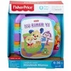 Fisher Price - Juokis ir mokykis - Nu Rimer Vi (CLK49)