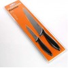 Fiskars 1023783 Messer-Set, 2-teilig, juodas