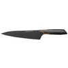 „Fiskars“ didelis virėjo peilis 19 cm (978308)