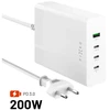 Įkroviklis Fixed Charging Station - kroviklis jungiama į tinklą GaN USB-Cx3, USB-Ax1 200W balta