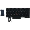 Klaviatūra Lenovo FLCHYKBBKFR