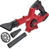 Flex Tools „Flex“ akumuliatorinis lapų pūstuvas BW 18.0-EC / Detalizuojantis rinkinys