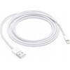 USB kabelis Foxconn USB-A - 2 m Balta (206997)