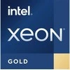 „Fujitsu“ serverio procesorius „Fujitsu Intel Xeon Gold 5415+“ procesorius 2,9 GHz 22,5 MB