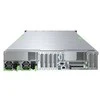 Serveris Serwer Fujitsu Primergy RX2540 M6 (VFY:R2546SC160IN)