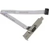 „Fujitsu Kabelis SAS 3.0“ iki 2,5 colio RX2540 (S26361-F3120-L100)