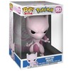 FUNKO POP! Vinilinė figūrėlė: Pokemonai - Mewtwo, 25 cm