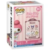 FUNKO POP! Vinilinė figūrėlė: My Melody