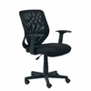 Furniture Trade W 92 biuro kėdė, juoda - be porankių