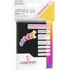 Gamegenic - PRIME Japanese Sized Sleeves Juodas (60 vnt.)