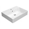 Geberit Ifo praustuvas 500x460 mm, su tvirtinimo varžtais, baltas, porcelianas