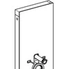 Geberit MONOLITINIS WC MODULIS H101 JUODOS ŠONAI JUODOS