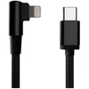 Kabelis Gembird USB C tipo kištukas - 8 kontaktų kištukas, 0.2 m, juodas