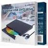 Gembird DVD-USB-031-BW External USB DVD drive, juodas-baltas