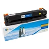 G&G suderinamas toneris HP CF532A, NT-PH205Y, HP 205A, geltonas, 900 psl.