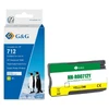 Tusz G&G Kartridż HP 712 XL neperšlampamas (29 ml) [20631]