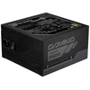 Gigabyte Computer Maitinimo šaltinis Gigabyte Gaming 850W GP-GME850GM PG5 (GP-GME850GM PG5)