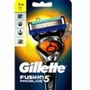 Gillette „Fusion ProGlide Flexball“ vyrui.